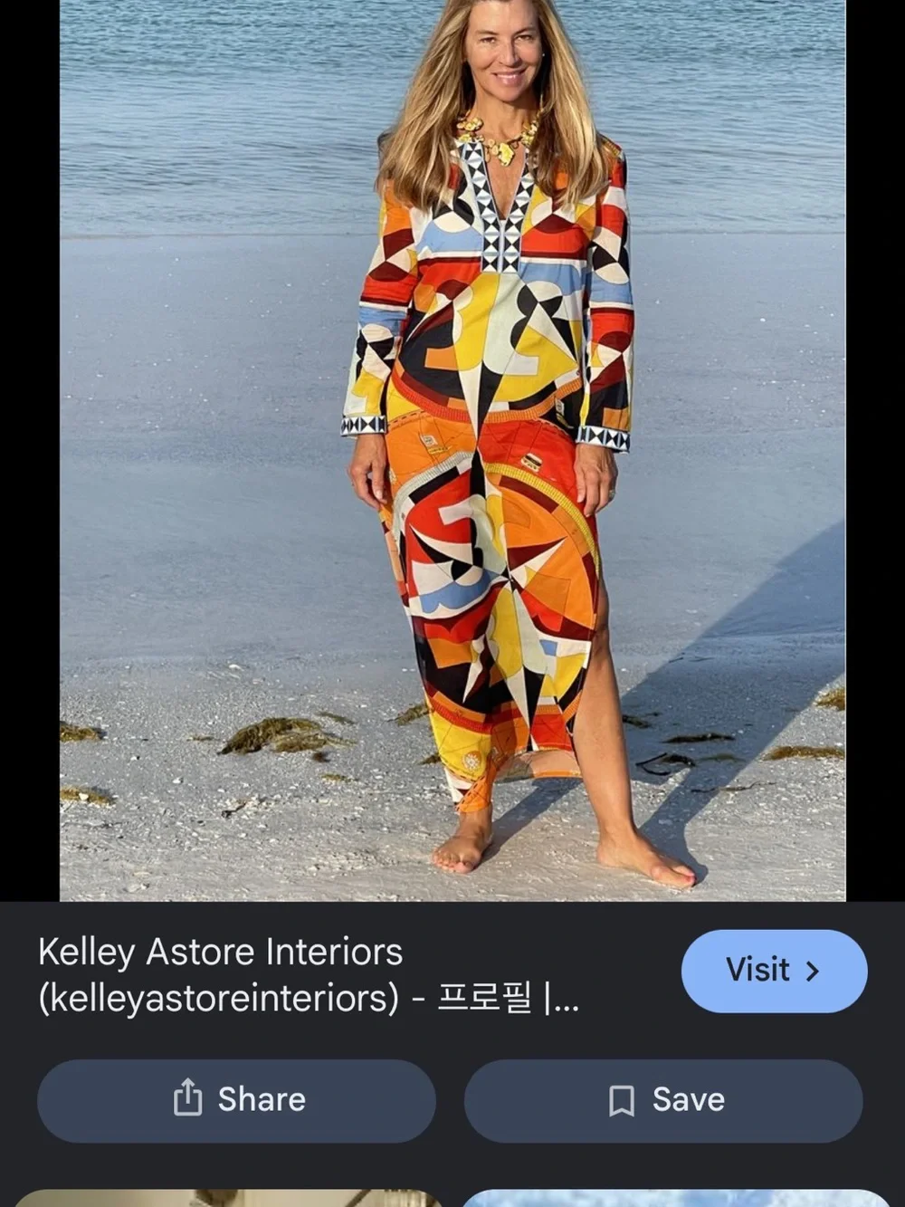 Tory Burch Multicolor Caftan Dress